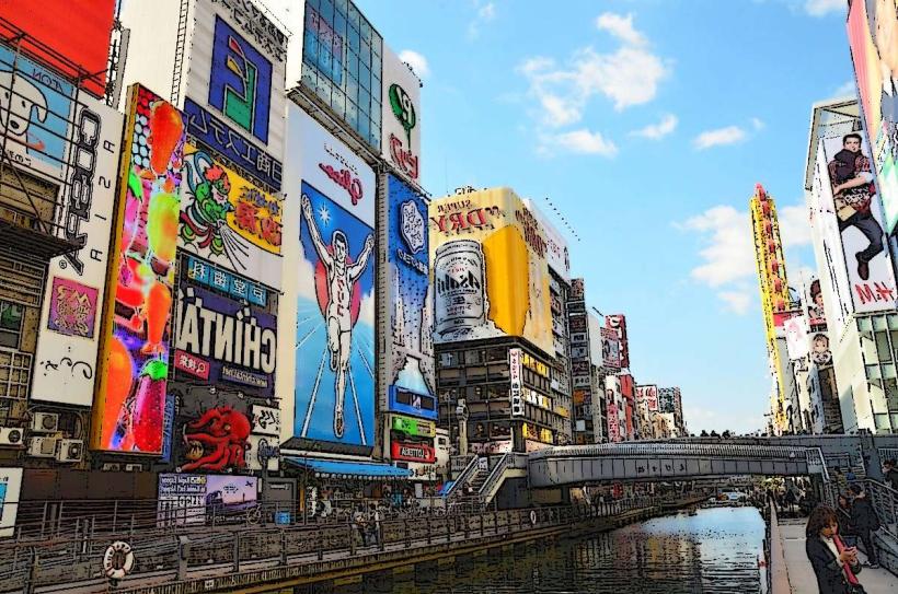 Dotonbori