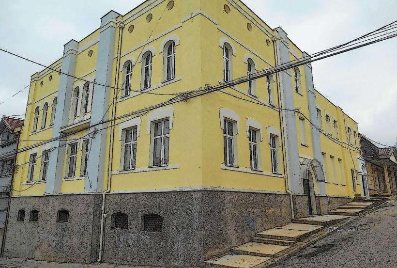 Strumica City Museum