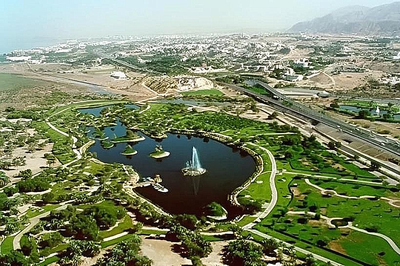 Al Qurum Natural Reserve