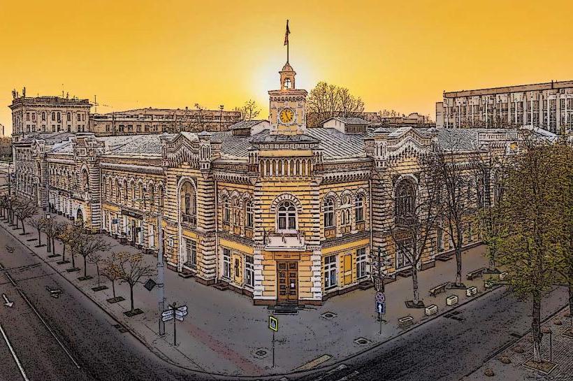 Chișinău City Hall