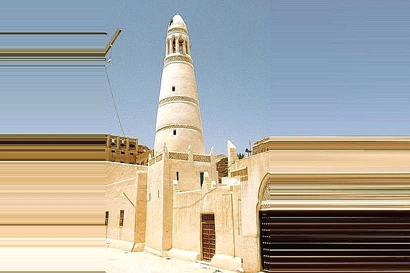 Ba'alawi Mosque