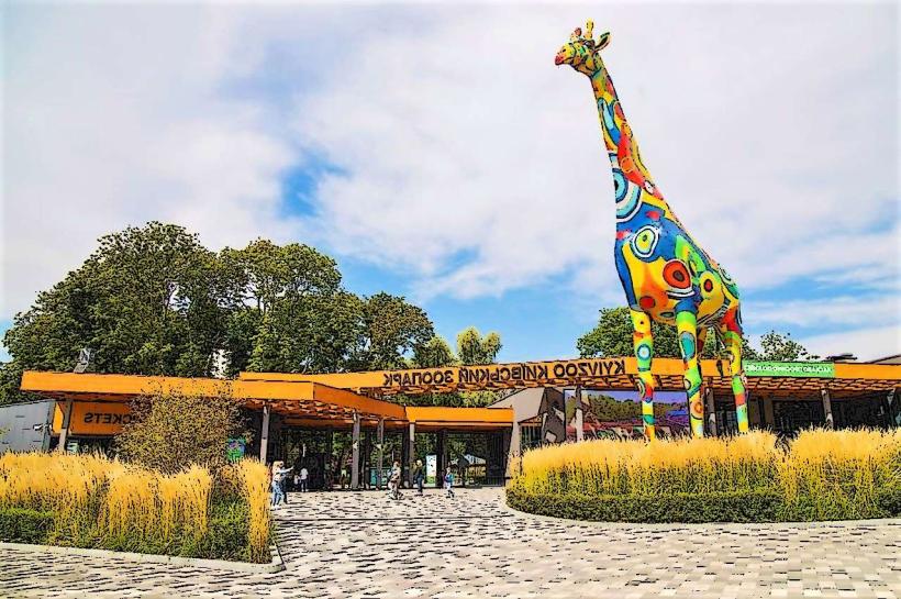 Kyiv Zoo