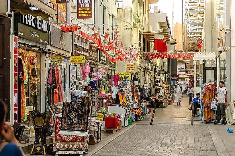 Manama Souq