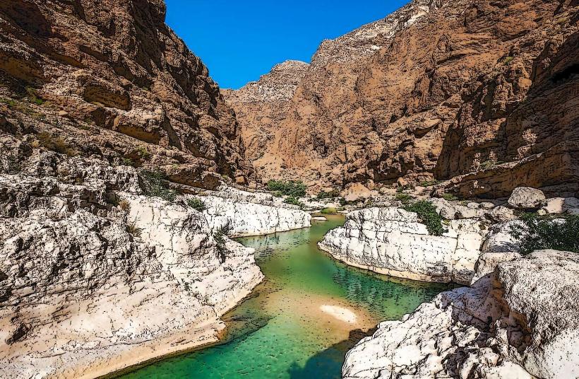 Wadi Wurayah National Park