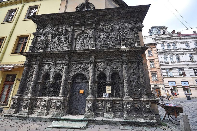 Chapel of the Boim Family