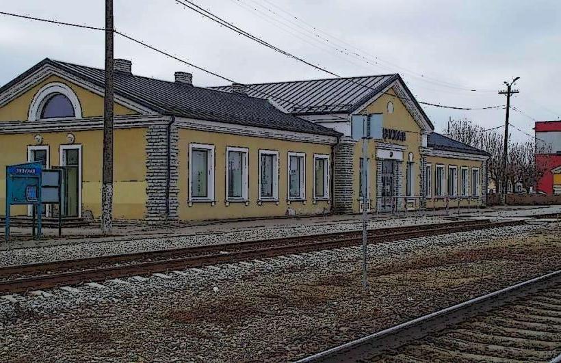 Rakvere Railway Station