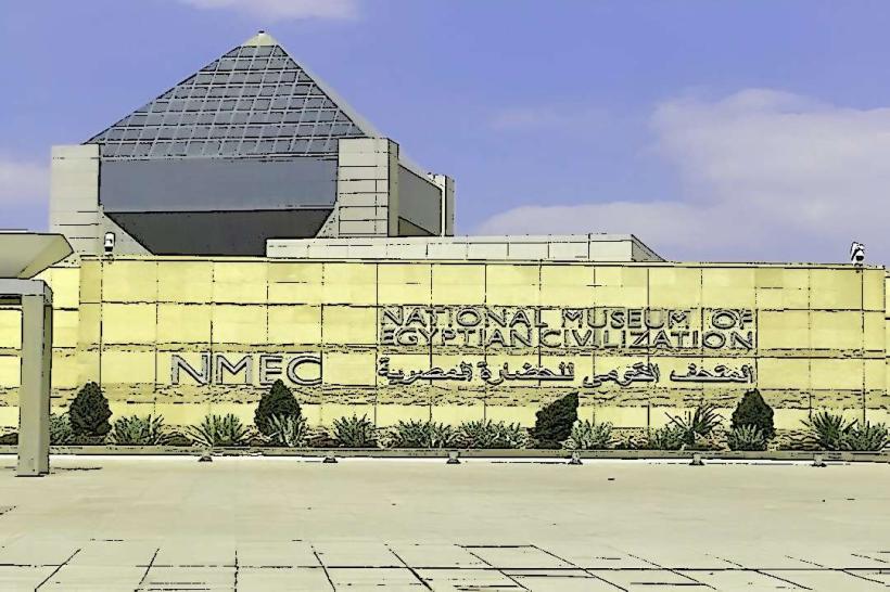 National Museum of Egyptian Civilization