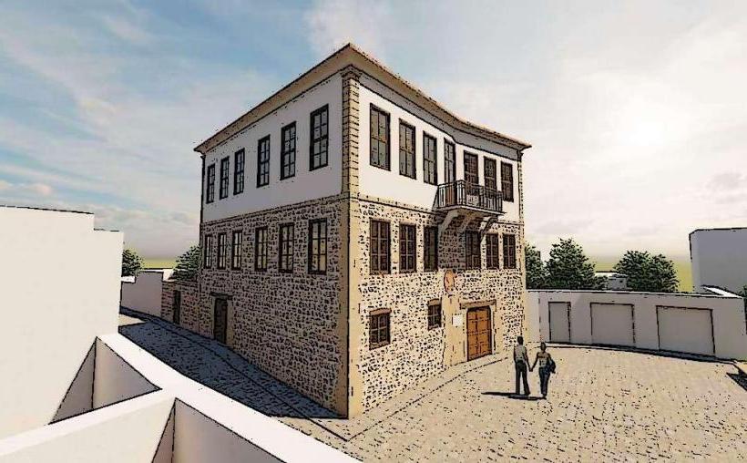 Archaeological Museum