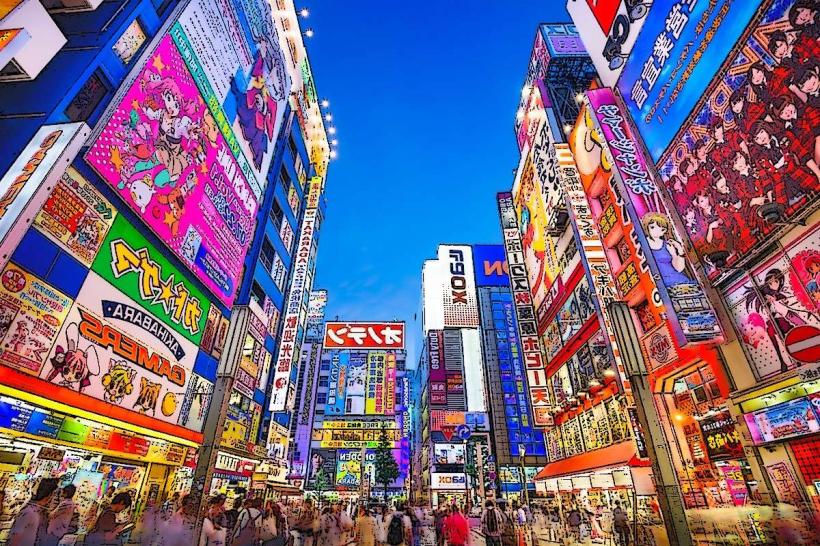 Akihabara Electric Town