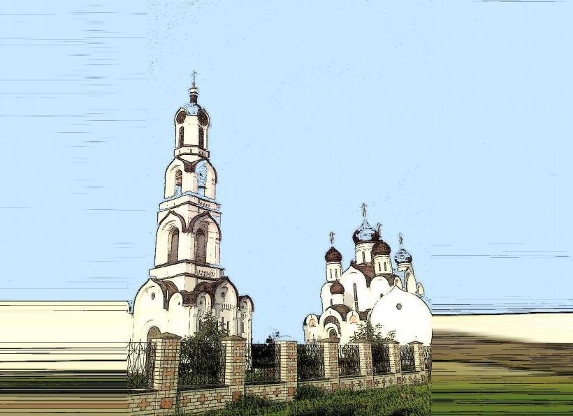 Cathedral of St. Theodore