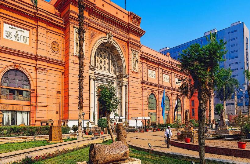 Egyptian Museum