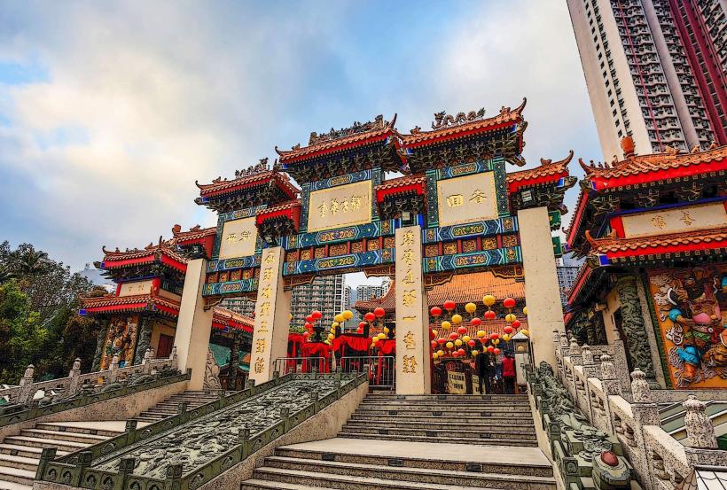 Wong Tai Sin Temple