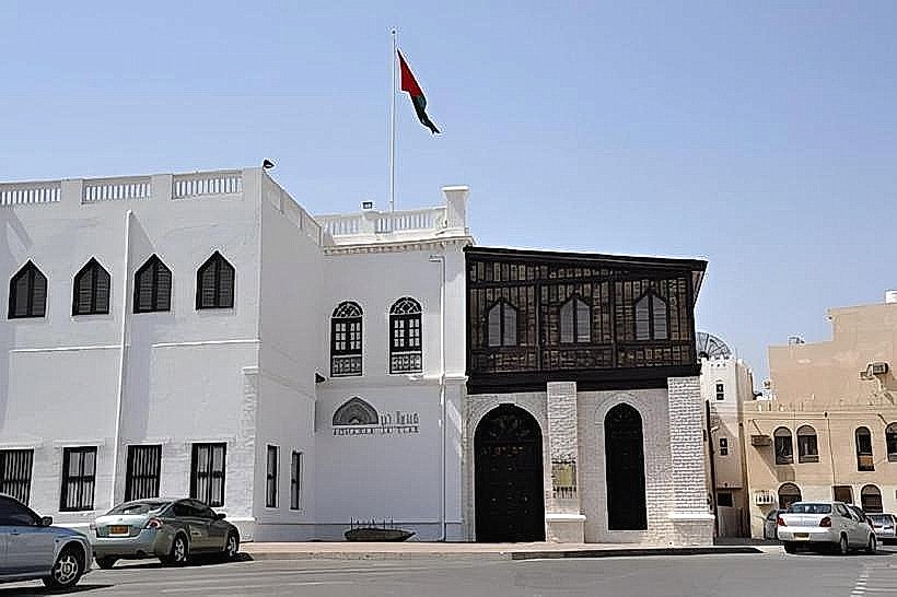 Bait Al Baranda