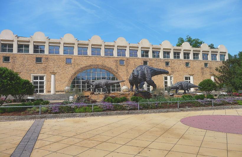 Fernbank Museum of Natural History