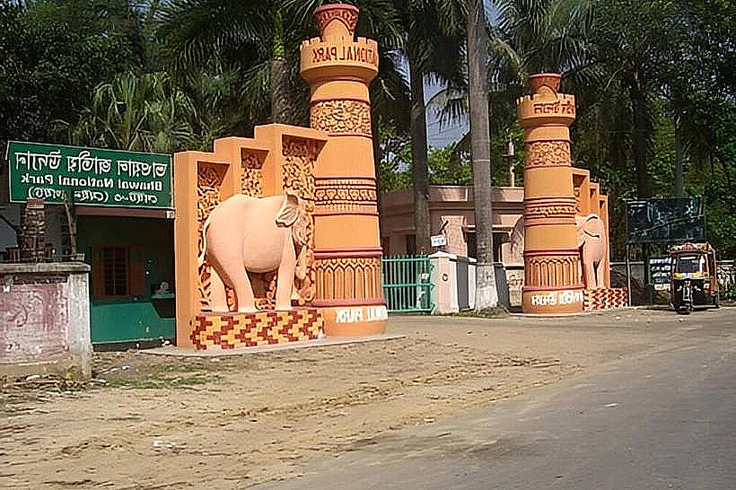 Bhawal National Park