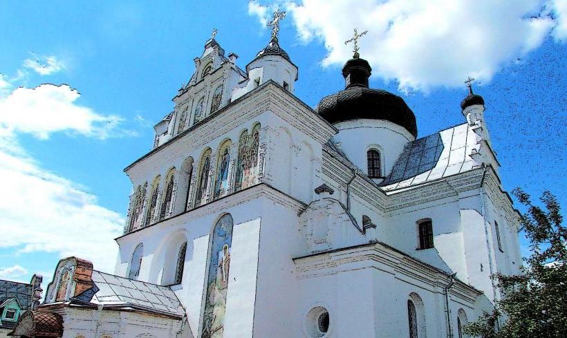 Church of Saint Nicholas