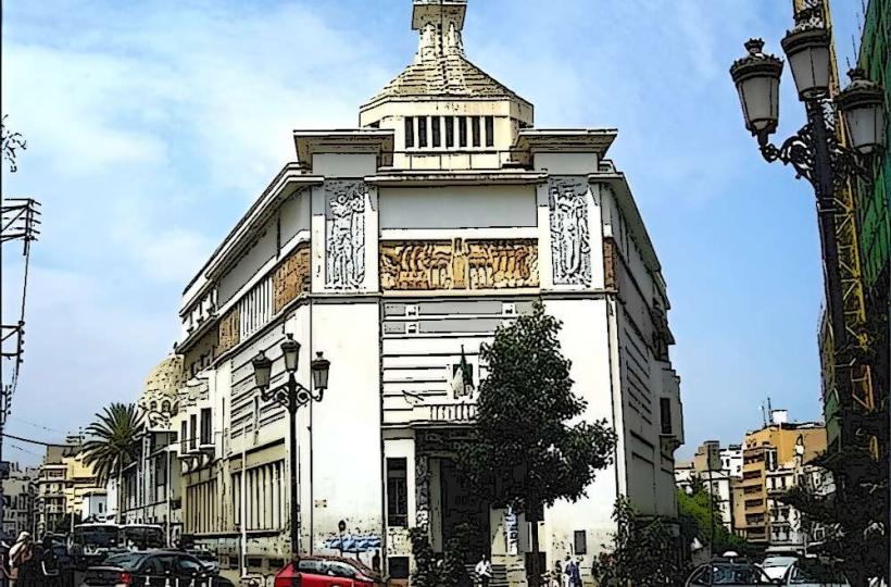 Palais de la Culture