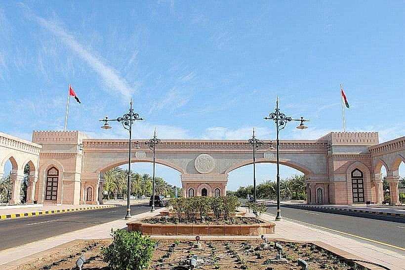 Sohar Gate