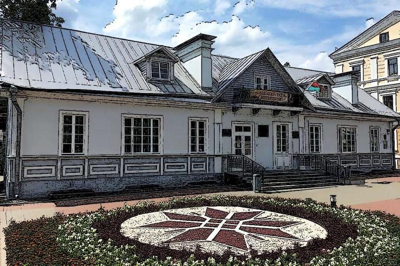 House-Museum of Eliza Orzeszkowa