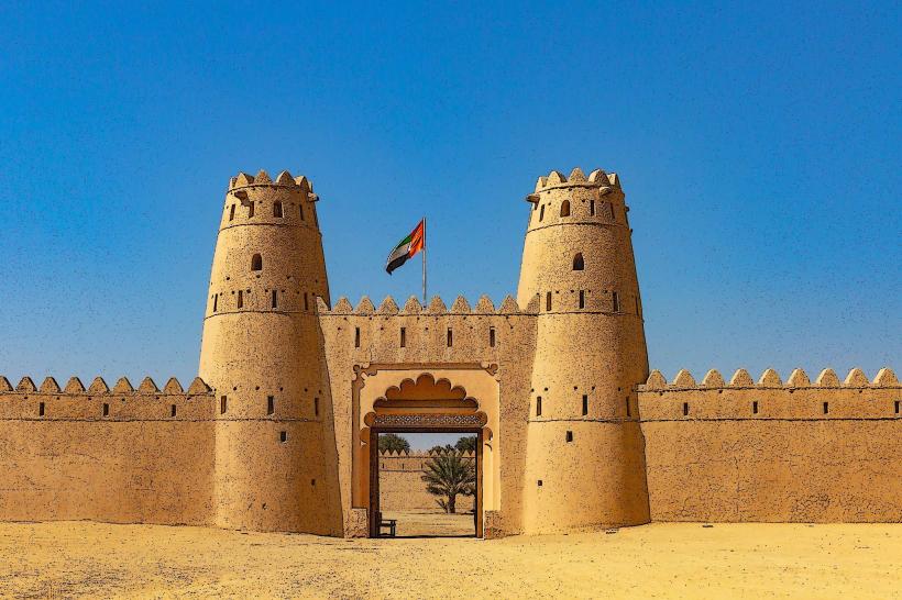 Al Jahili Fort