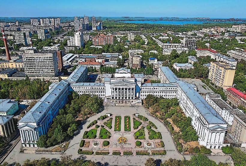 Ural State University