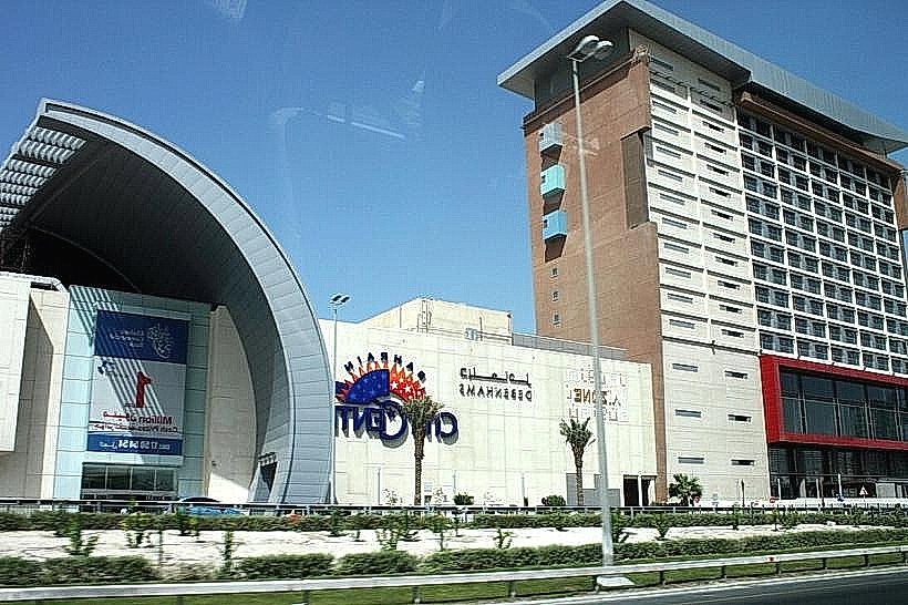 City Centre Bahrain