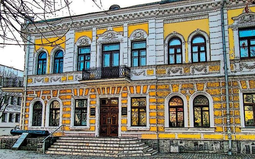 Regional Museum of Local History