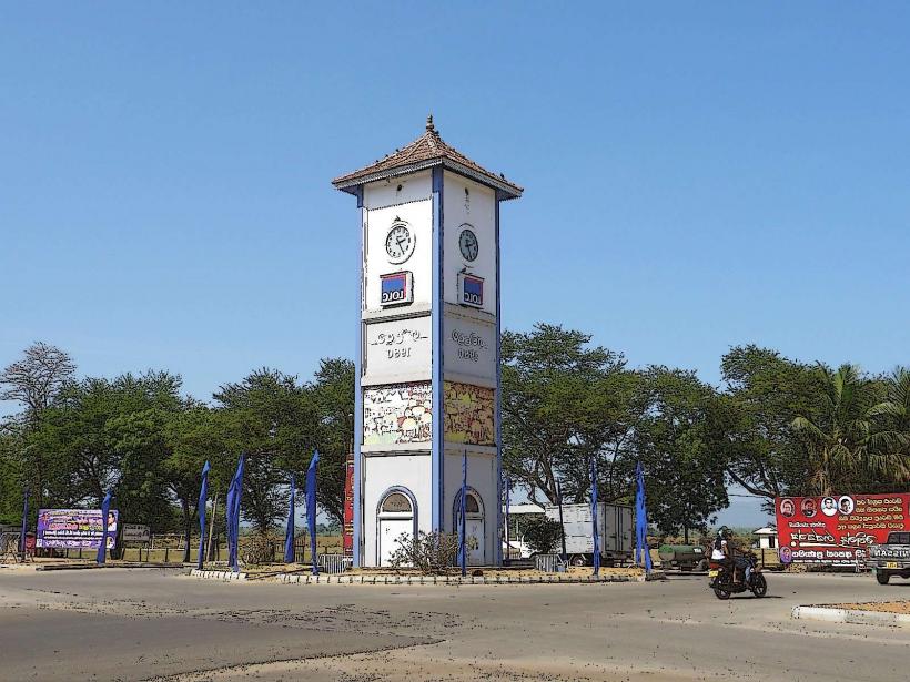 Ampara Clock Tower