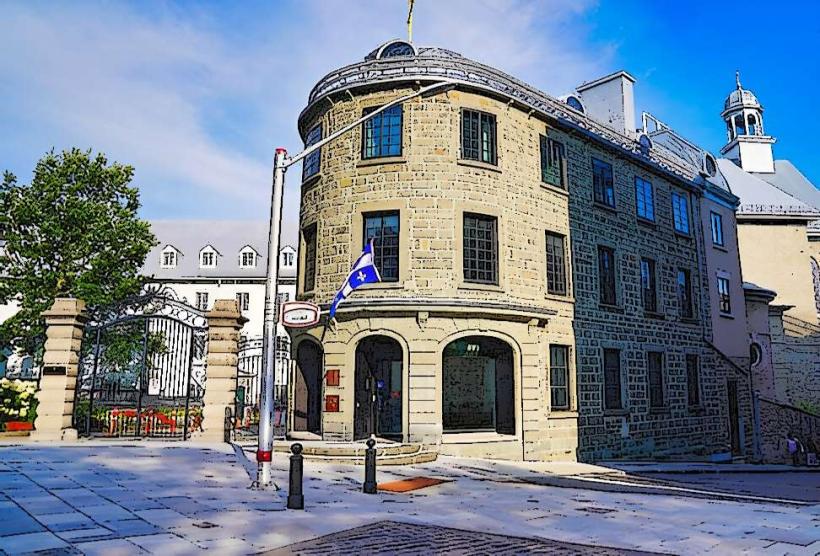 Musée de l'Amérique francophone