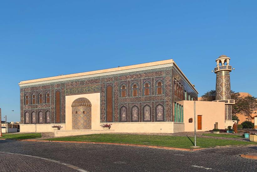 Katara Cultural Village
