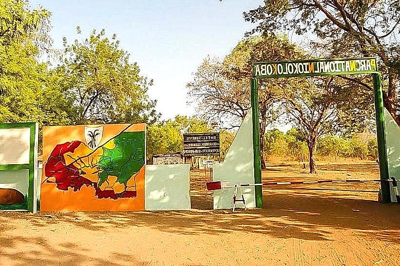 Niokolo-Koba Entrance