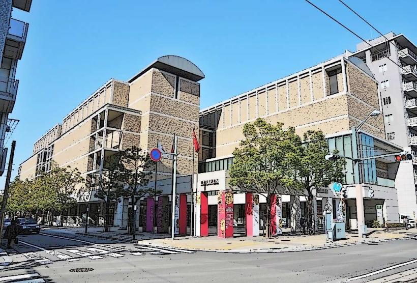 Hiroshima Prefectural Art Museum