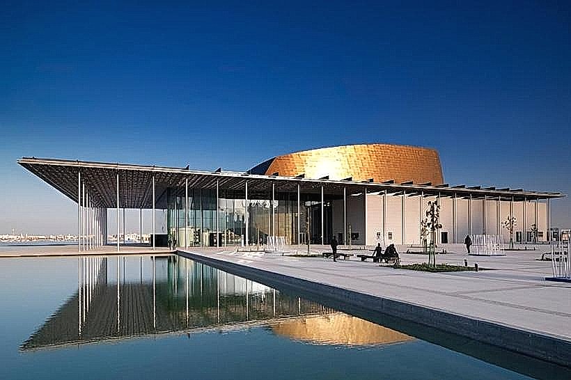 National Theatre of Bahrain
