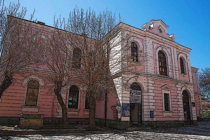 Burgas Archaeological Museum