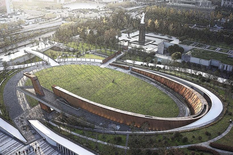 Nanjing Massacre Memorial Hall