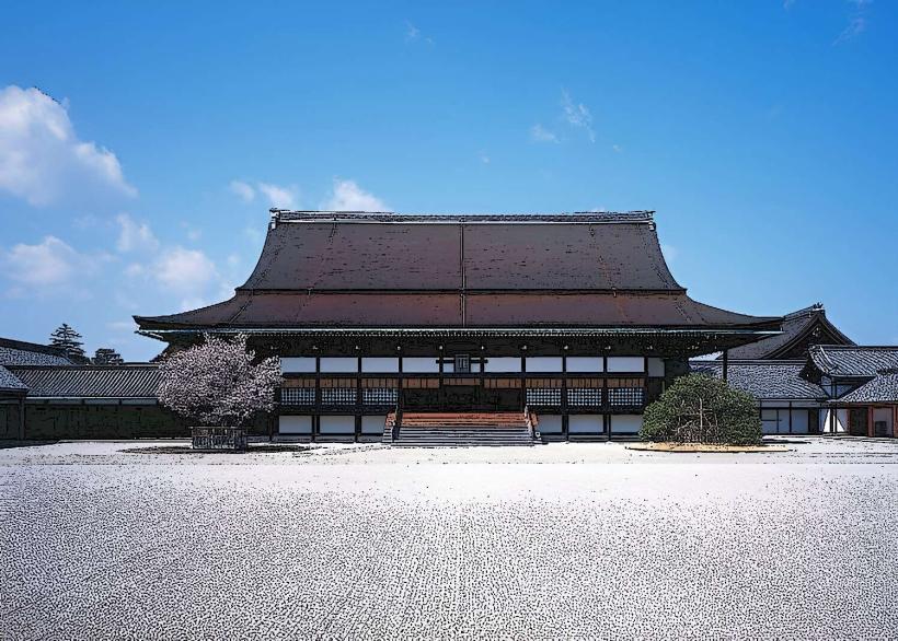Kyoto Imperial Palace