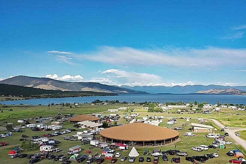 Strawberry Hill Recreation Area