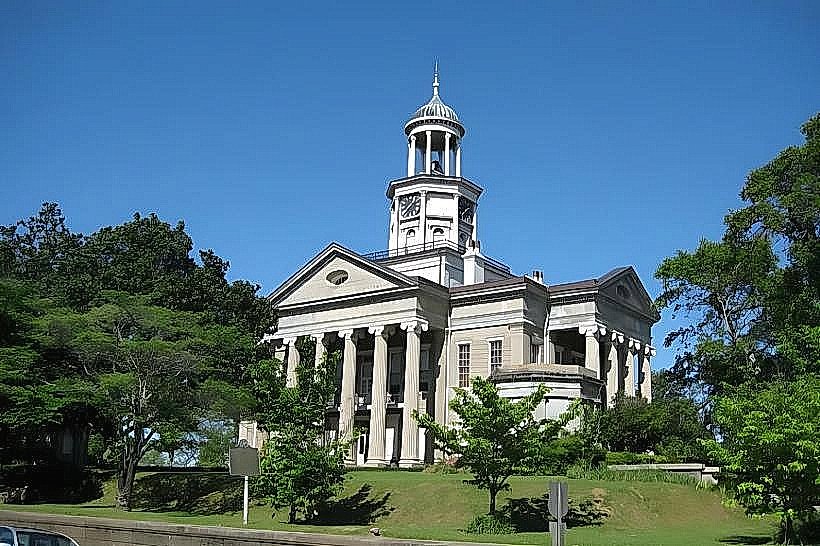 Old Courthouse Museum
