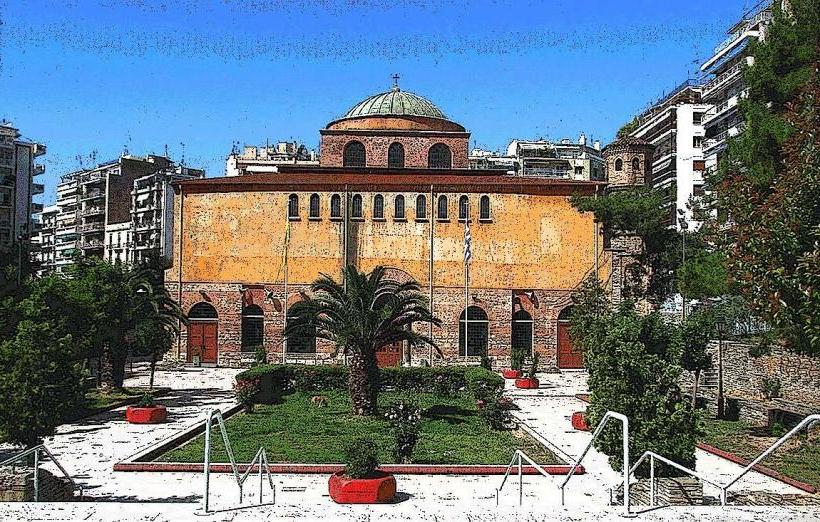 Church of Hagia Sophia