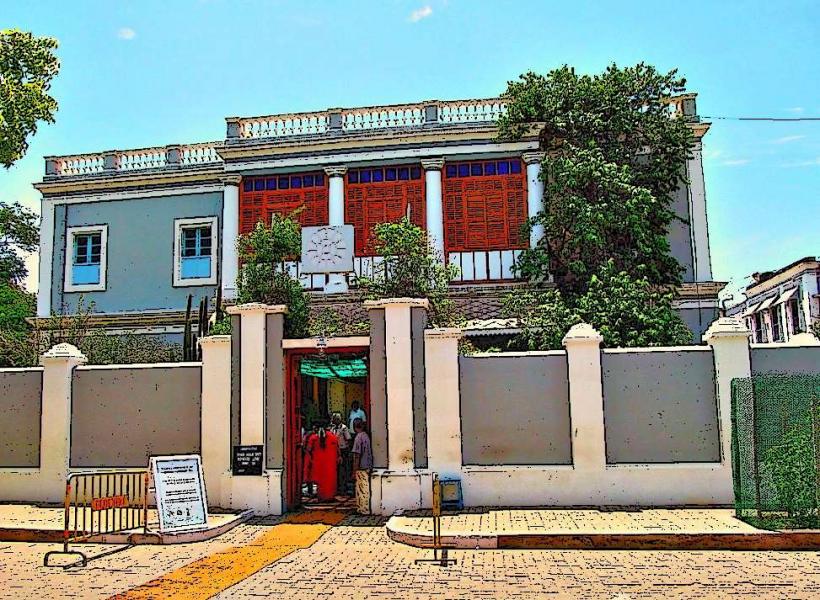 Sri Aurobindo Ashram