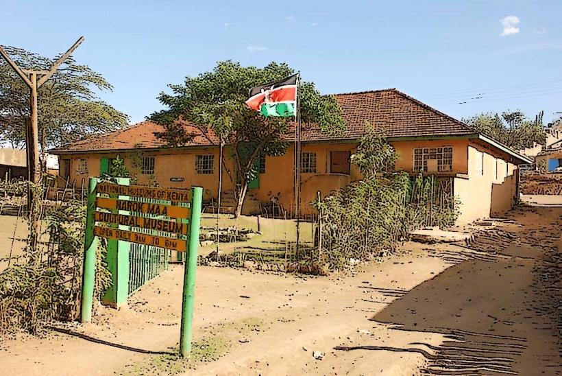Narok Maa Museum