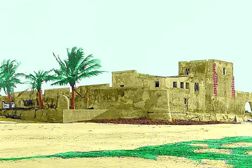 Fort of Beira (Fortaleza de São Caetano de Sofala)