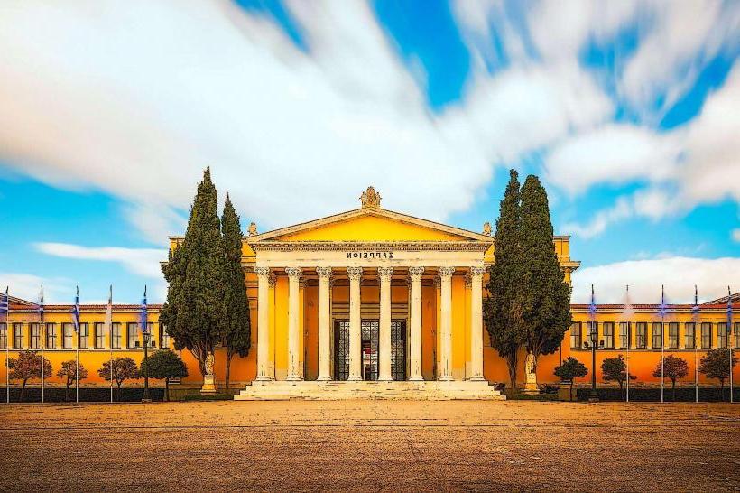 Zappeion