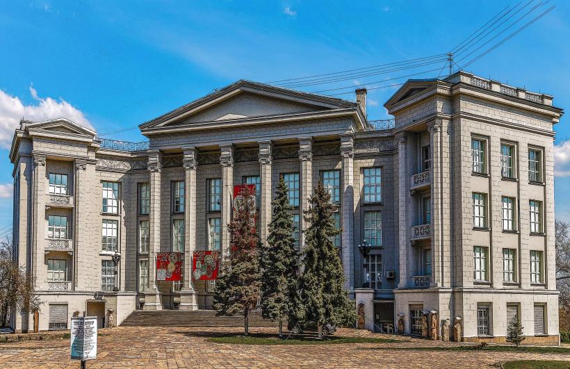National Museum of the History of Ukraine