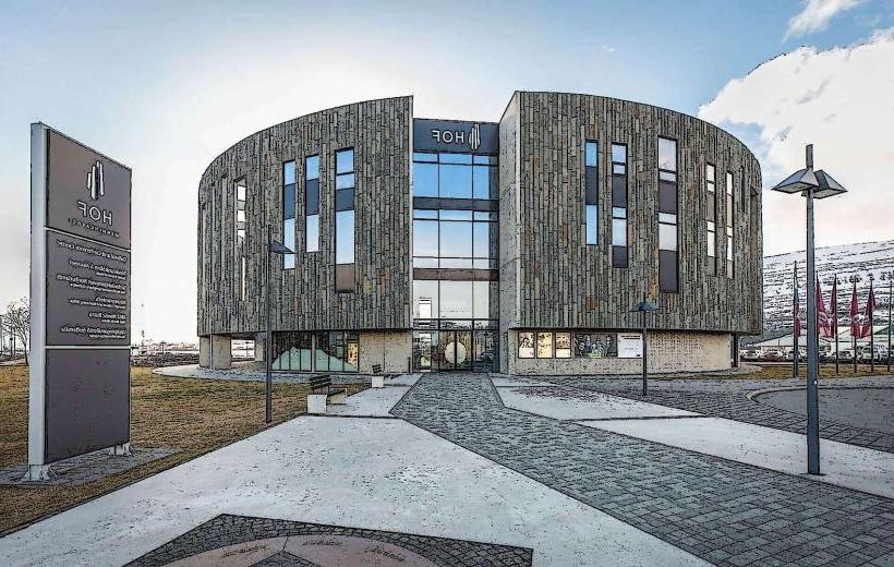 Akureyri Nordic Center