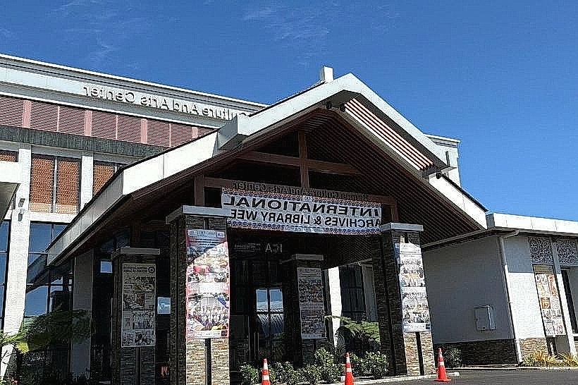 Museum of Samoa (Falemata’aga)