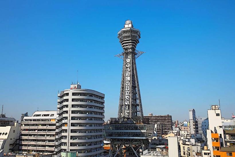 Tsutenkaku Tower