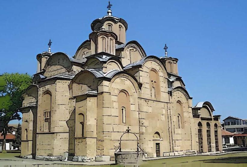 Old Church of Shtime