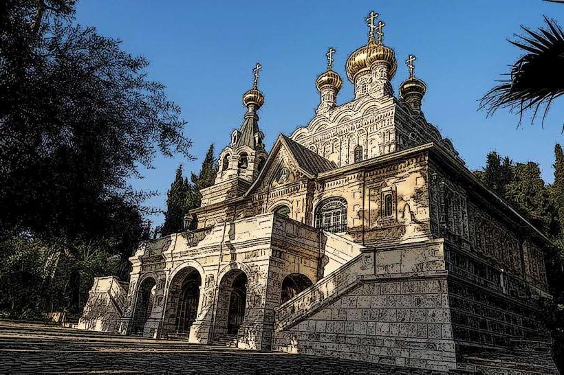 Chapel of Saint Mary Magdalene