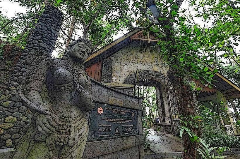 Ullen Sentalu Museum